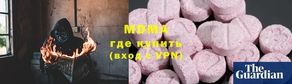 MESCALINE Волосово