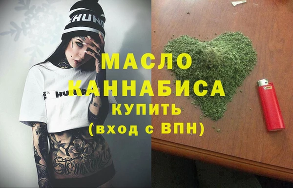 MESCALINE Волосово